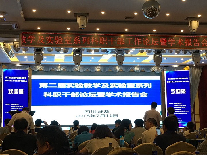 1532333260125321.jpg TIM图片20180723152851.jpg