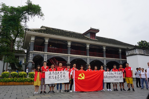 1562593747118066.jpg IMG_5858_wps图片1.jpg